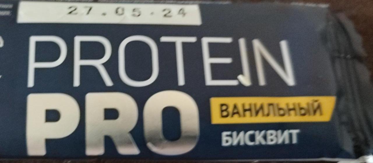 Фото - Ванильный бисквит ProteinPro