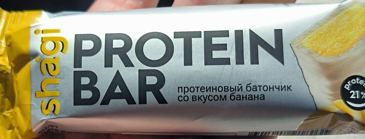 Фото - Протеиновый батончик со вкусом банана protein bar Shagi