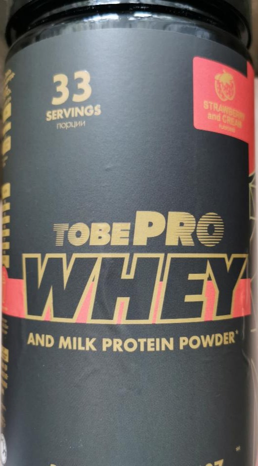 Фото - Протеин Whey and Milk protein powder клубника со сливками TobePro