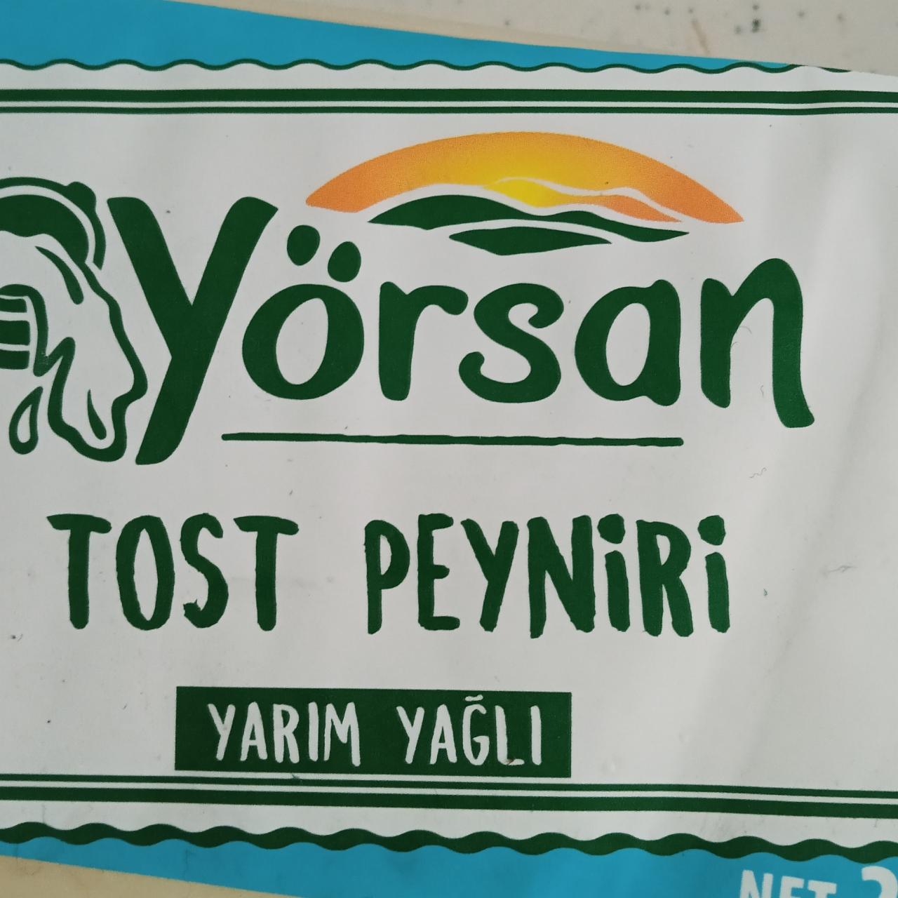 Фото - Tost peyniri Yörsan