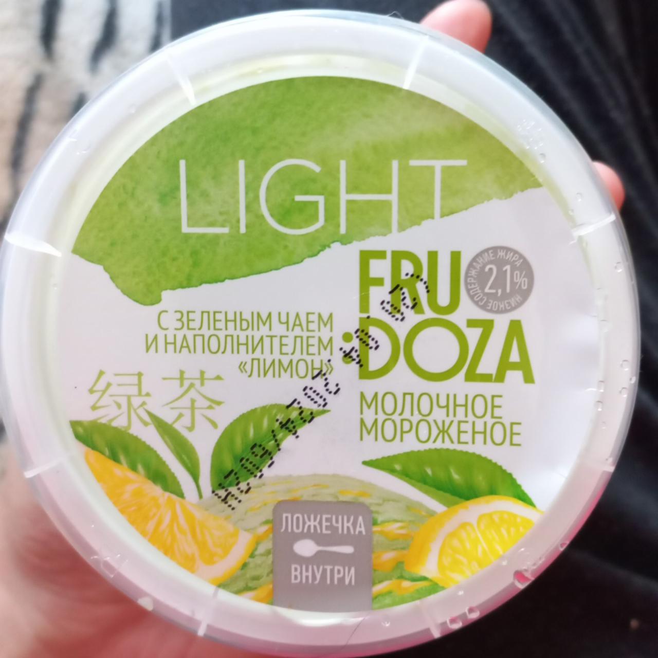 Фото - Молочное мороженое с зелёным чаем и наполнителем лимон frudoza light Морозпродукт