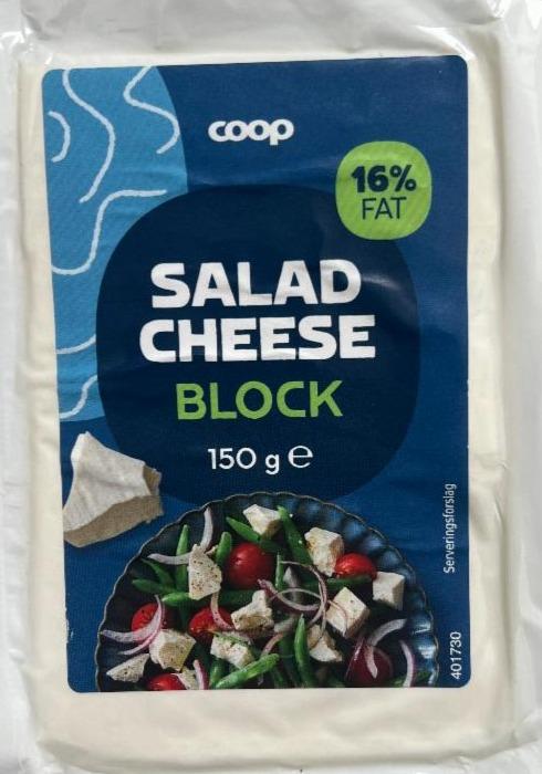 Фото - Salad cheese block 16% Coop