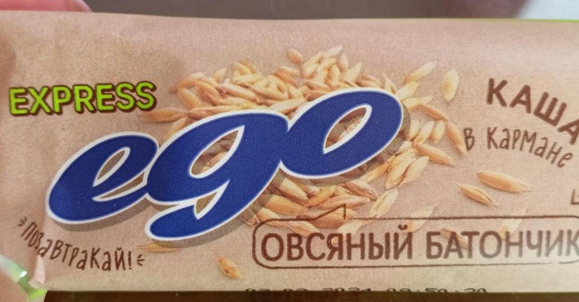 Фото - Овсяный батончик классический Ego