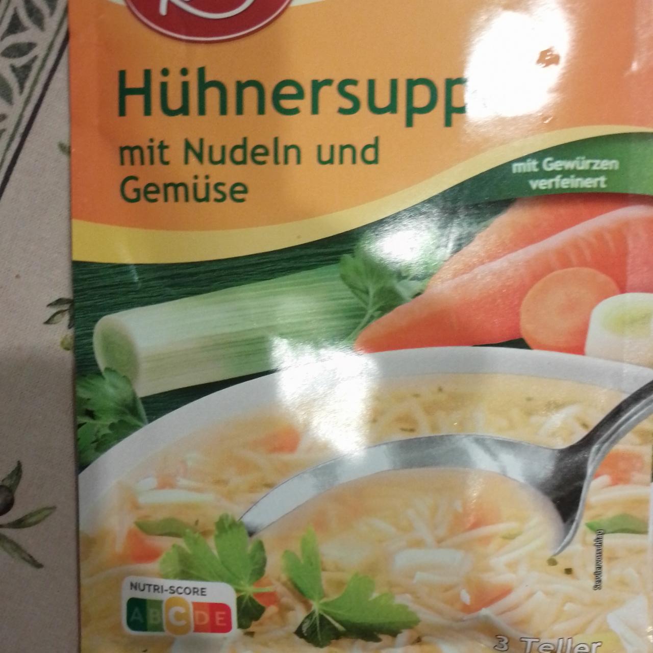 Фото - Hühnersuppe mit Nudeln und Gemüse Kania