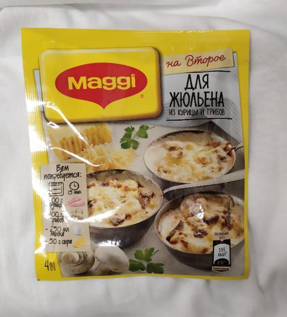 Бульон калорийность maggi