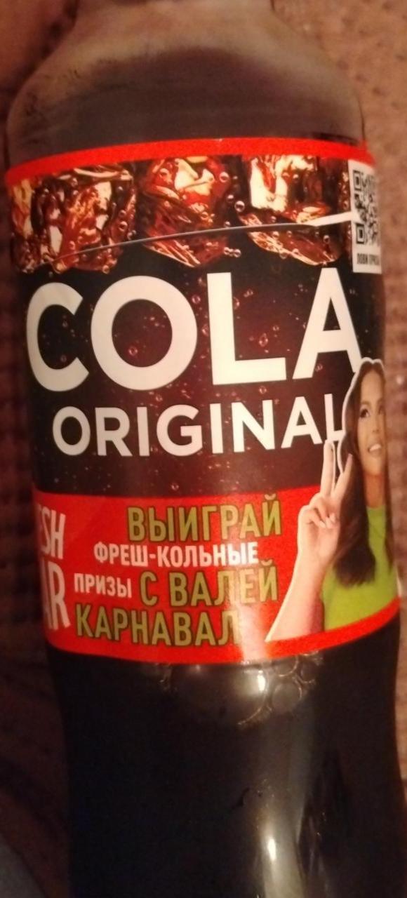 Фото - Напиток безалкогольный сильногазированный cola original Fresh bar