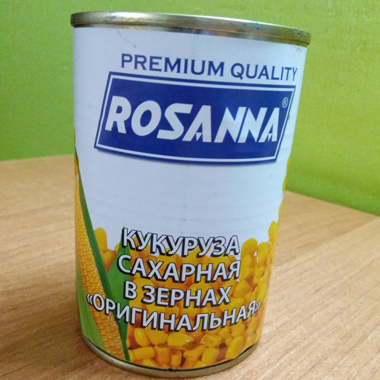 Фото - Кукуруза сахарная в зёрнах Rosanna