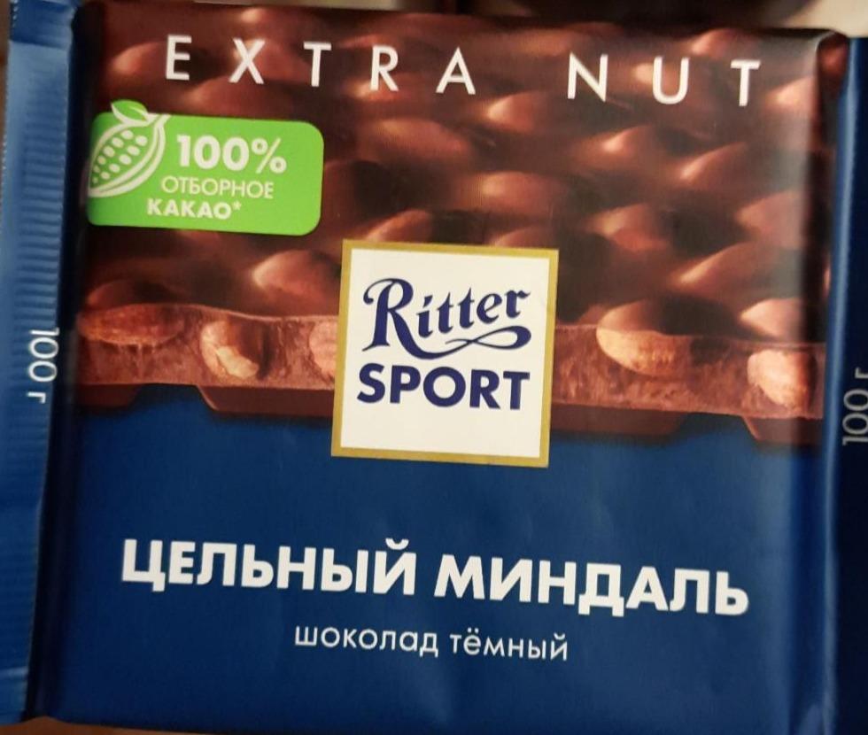 Фото - Шоколад тёмный с цельным миндалём Ritter Sport