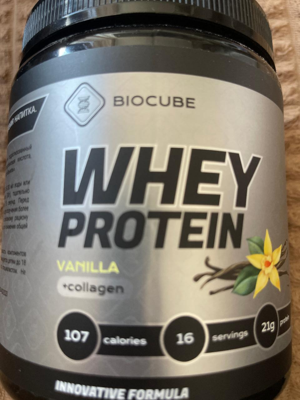 Фото - Whey protein vanilla+collagen Biocube