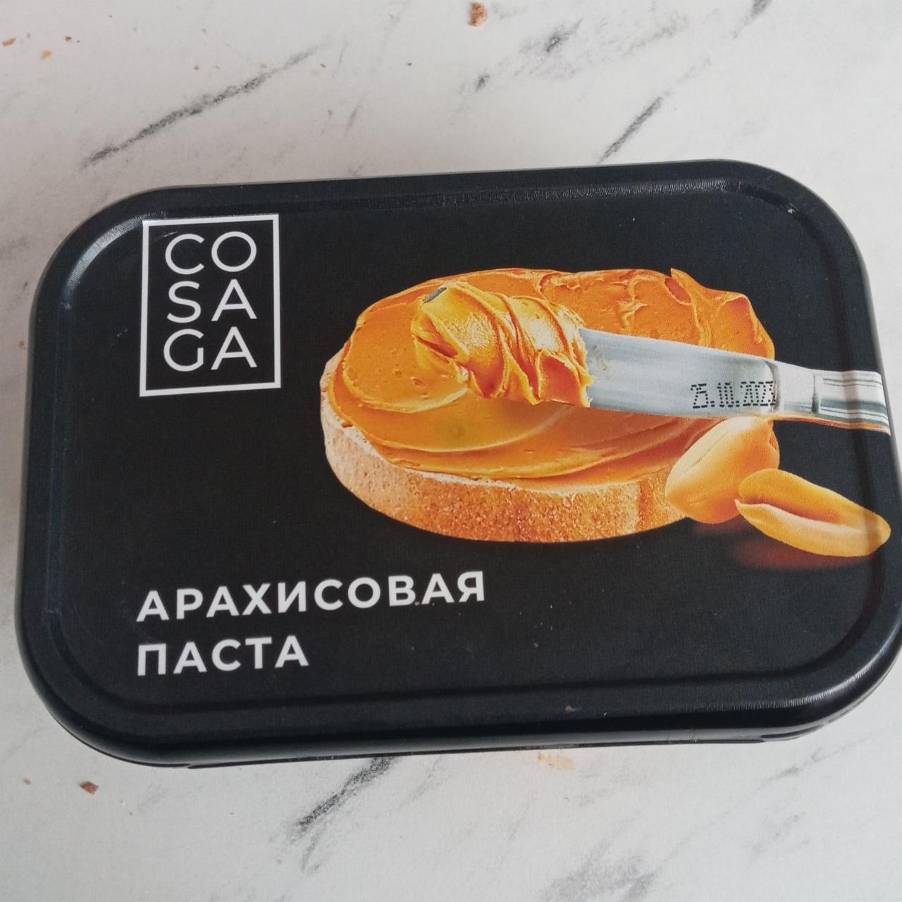 Фото - Арахисовая паста Cosaga