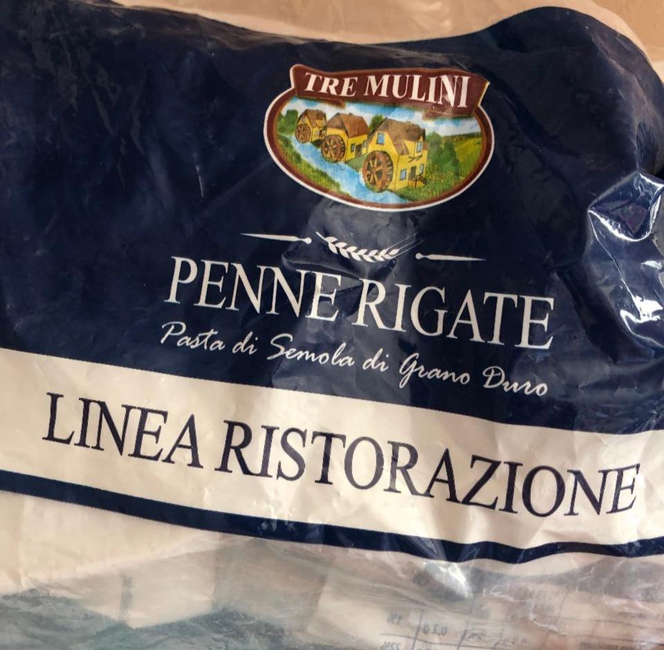 Фото - Penne rigate pasta di semola di grano duro Tre mulini