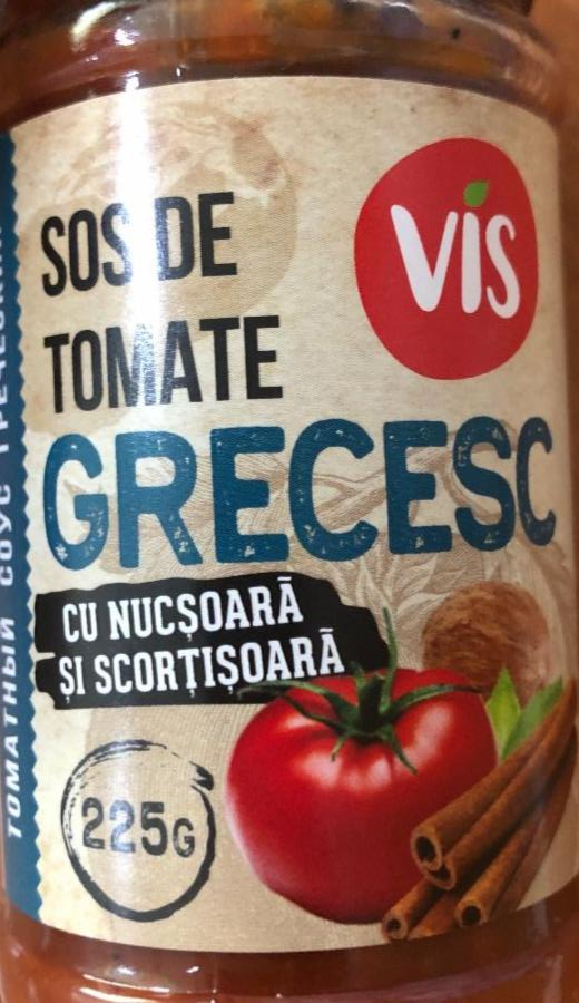 Фото - Sos de tomate grecesc Vis