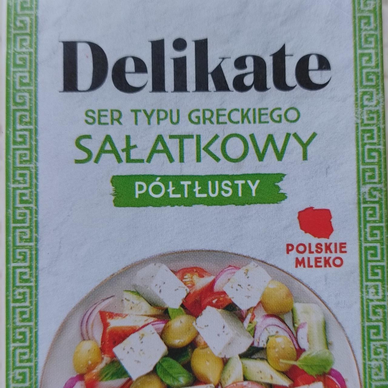 Фото - Ser typu greckiego salatkowy póltlusty Delikate