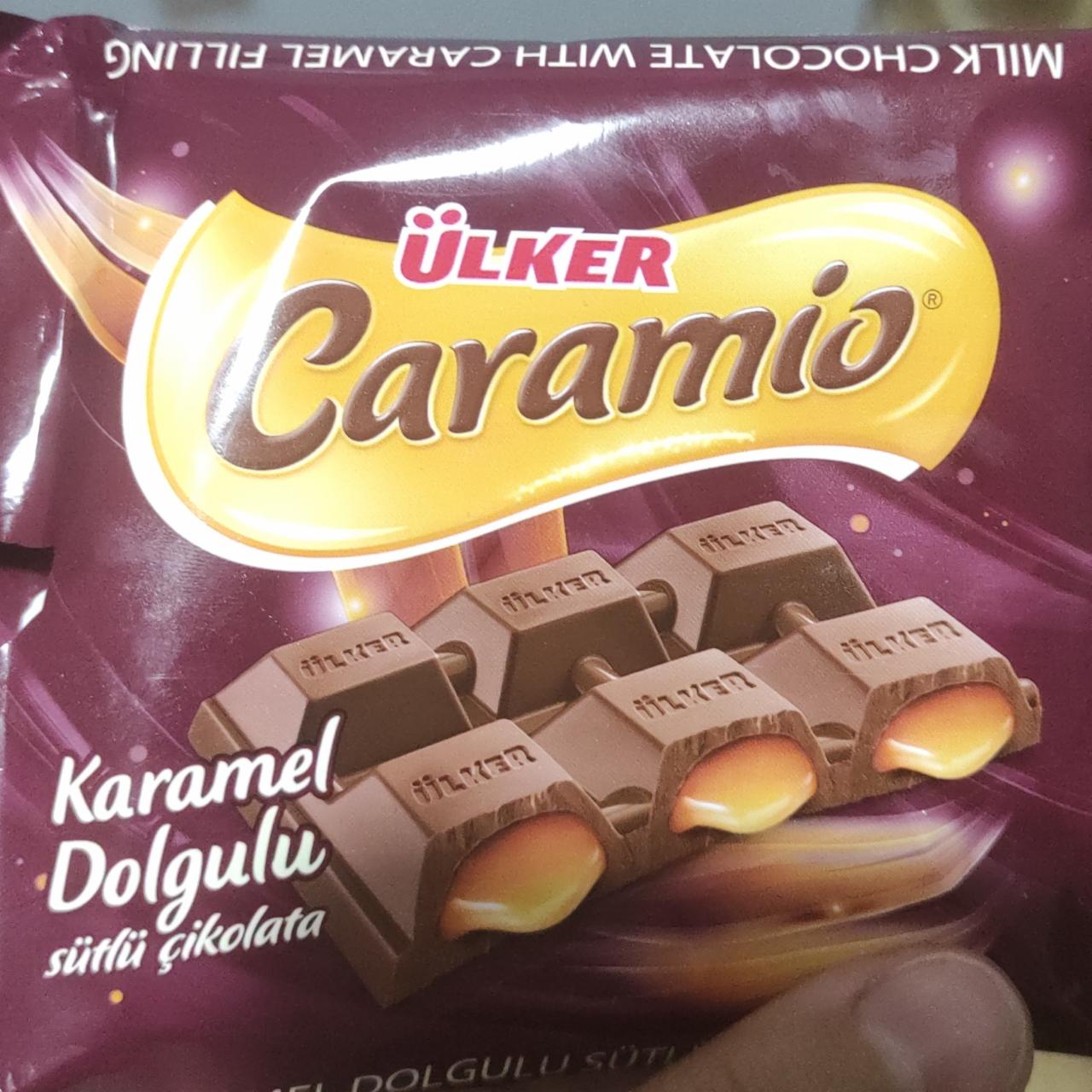 Фото - Milk chocolate caramio karamel dolgulu Ulker