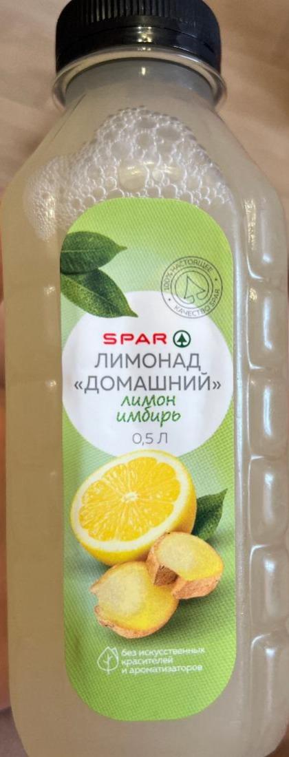 Фото - Лимонад домашний с лимоном и имбирем Spar