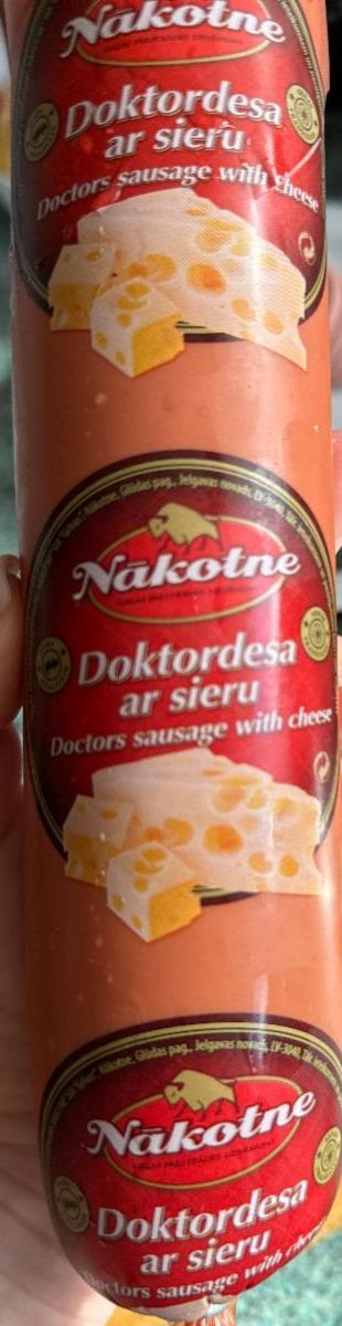 Фото - Doctor's with cheese Nakotne