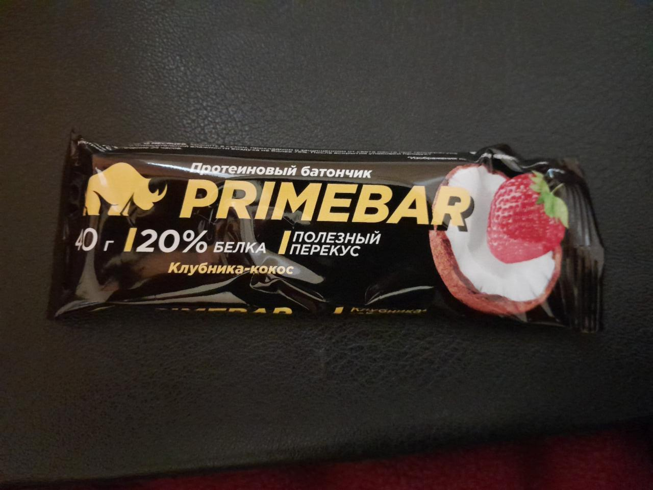 Фото - Батончик протеиновый Primebar со вкусом клубники-кокос Prime Kraft