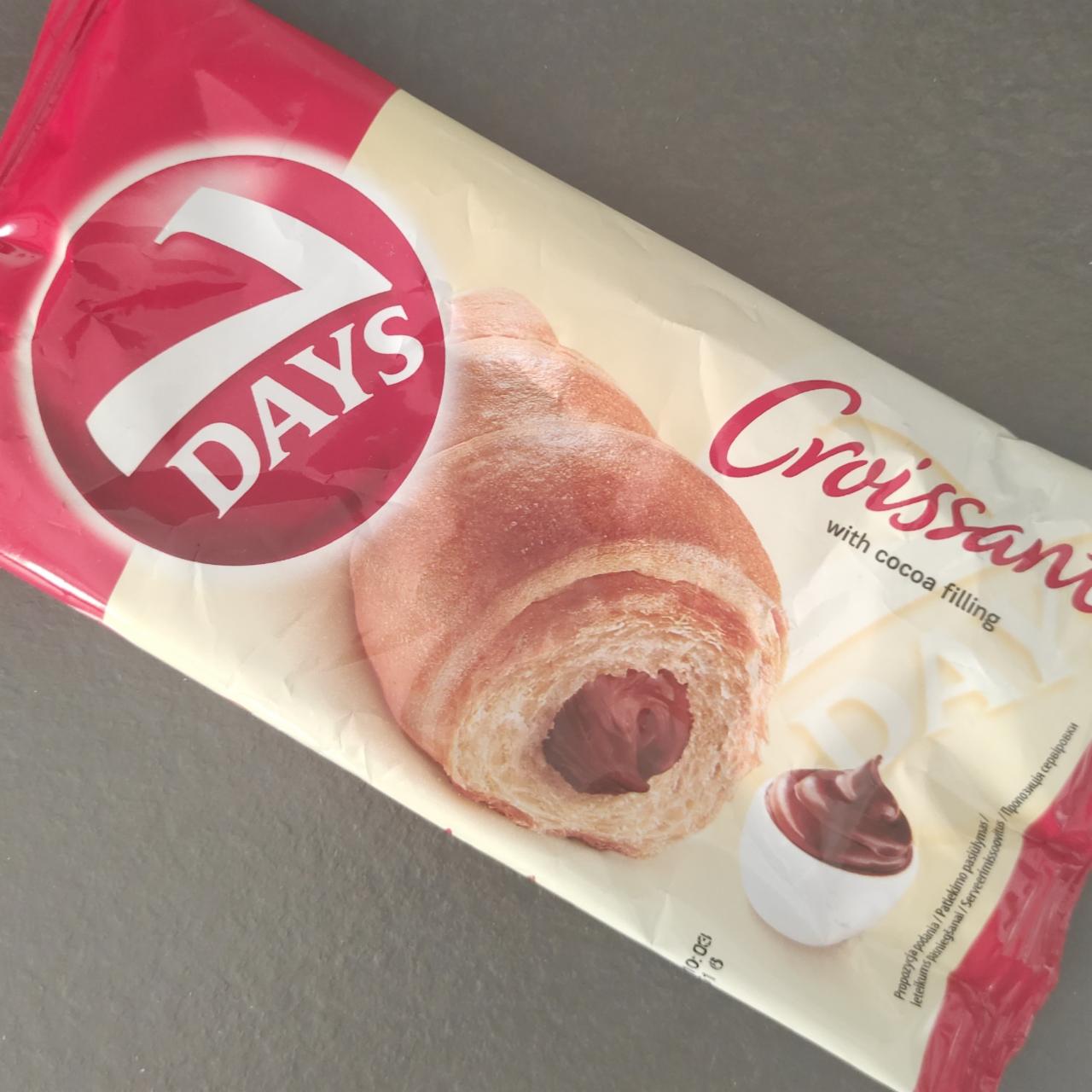 Фото - Croissani with cocoa filling 7 days