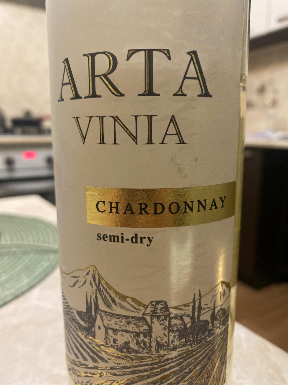 Фото - Вино Шардоне белое полусухое Chardonnay Арта Виниа Arta Vinia