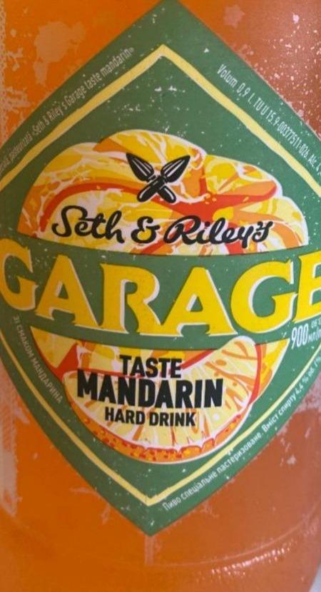 Фото - Пиво специальное 4.4% пастеризованное Mandarin Seth&Riley's Garage