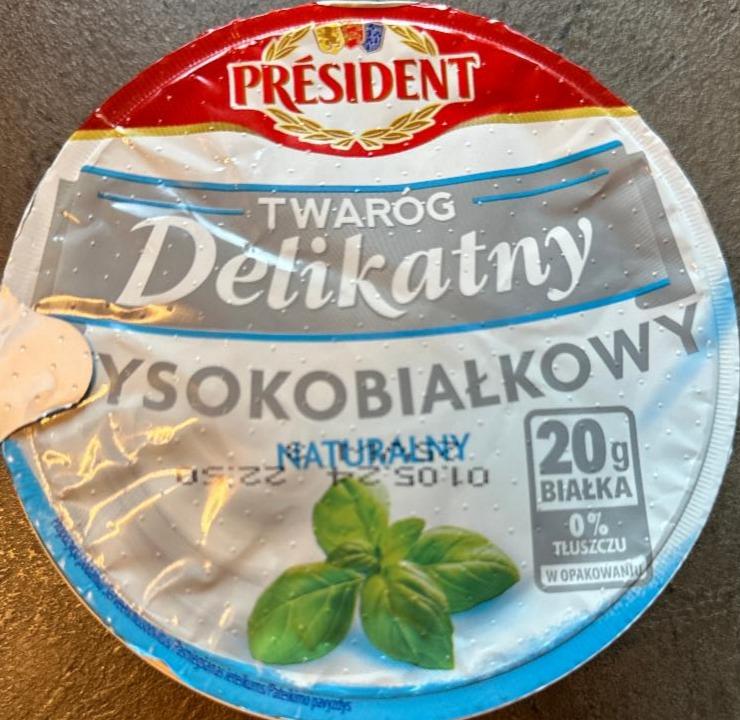 Фото - Twarog delikatny wysokobiałkowy naturalny Président