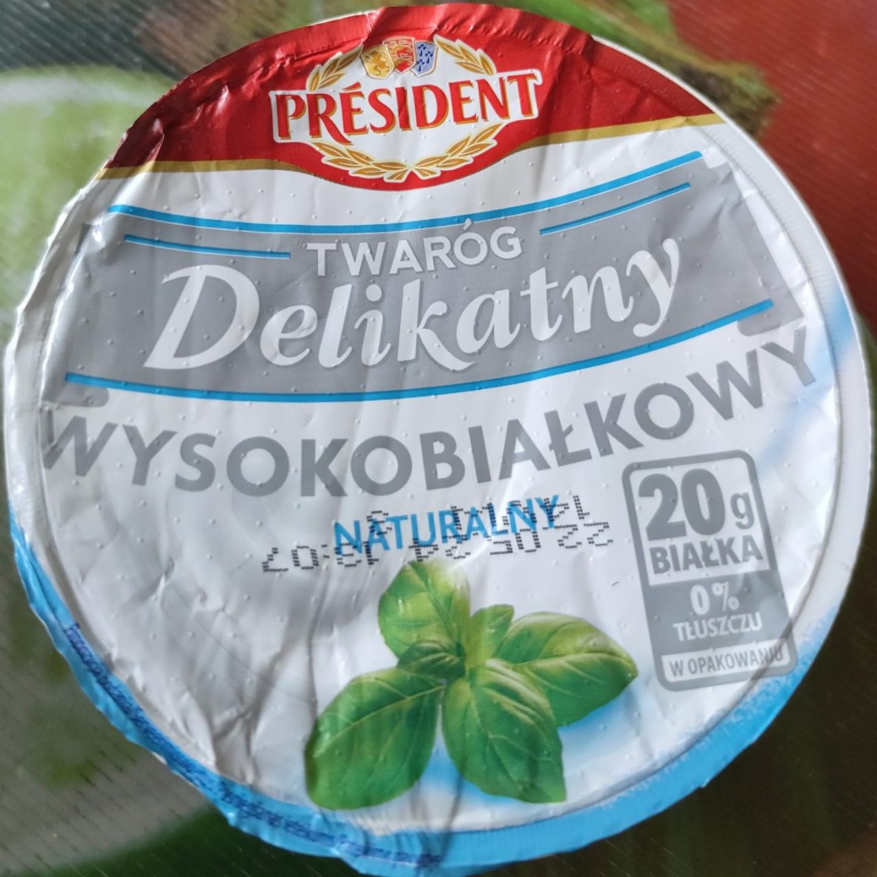 Фото - Twarog delikatny wysokobiałkowy naturalny Président