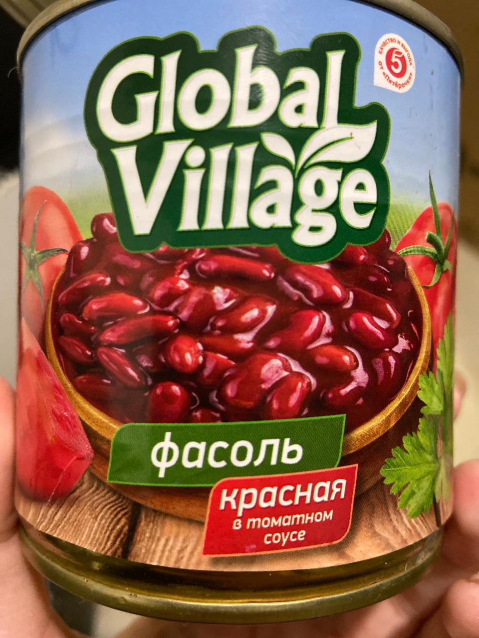 Фото - Фасоль красная в томатном соусе Global village