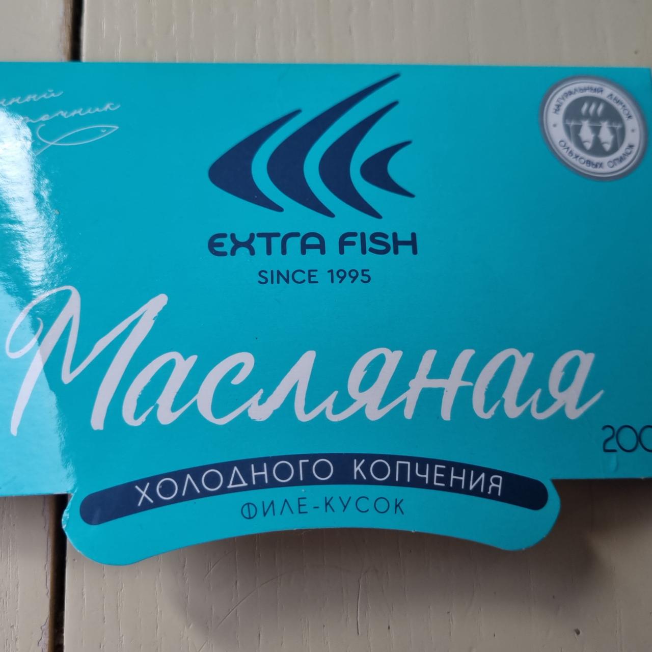 Фото - масляная холодного копчения филе кусок Extra fish