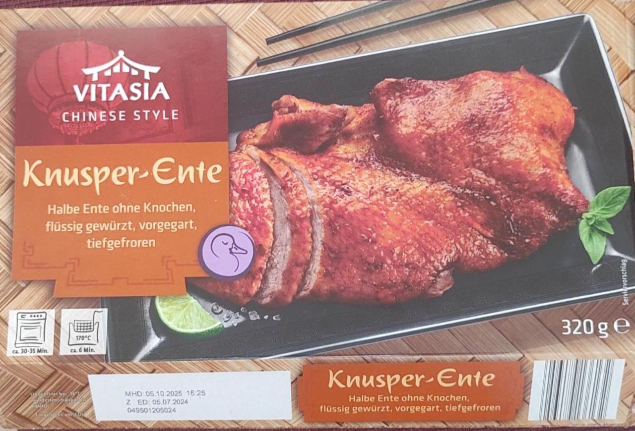 Фото - Knusper-ente Vitasia