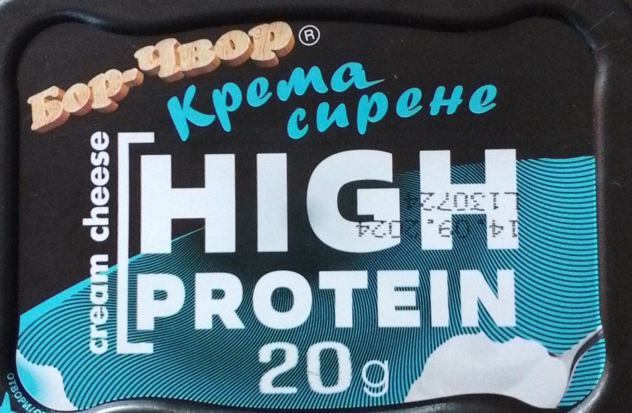 Фото - Cream cheese high protein 20g Бор-Чвор