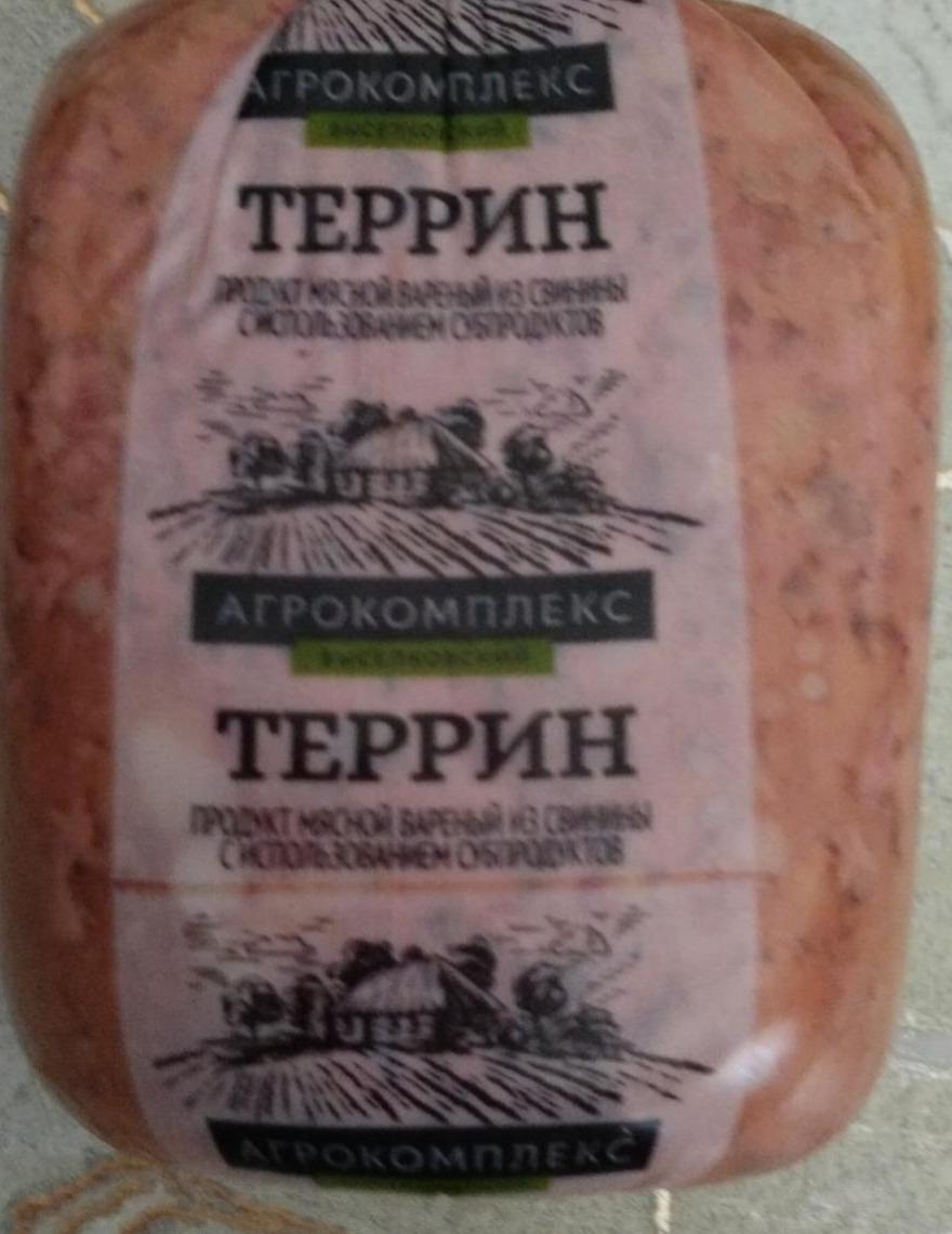 Фото - Продукт мясной варёный из свинины и субпродуктов Агрокомплекс Выселковский