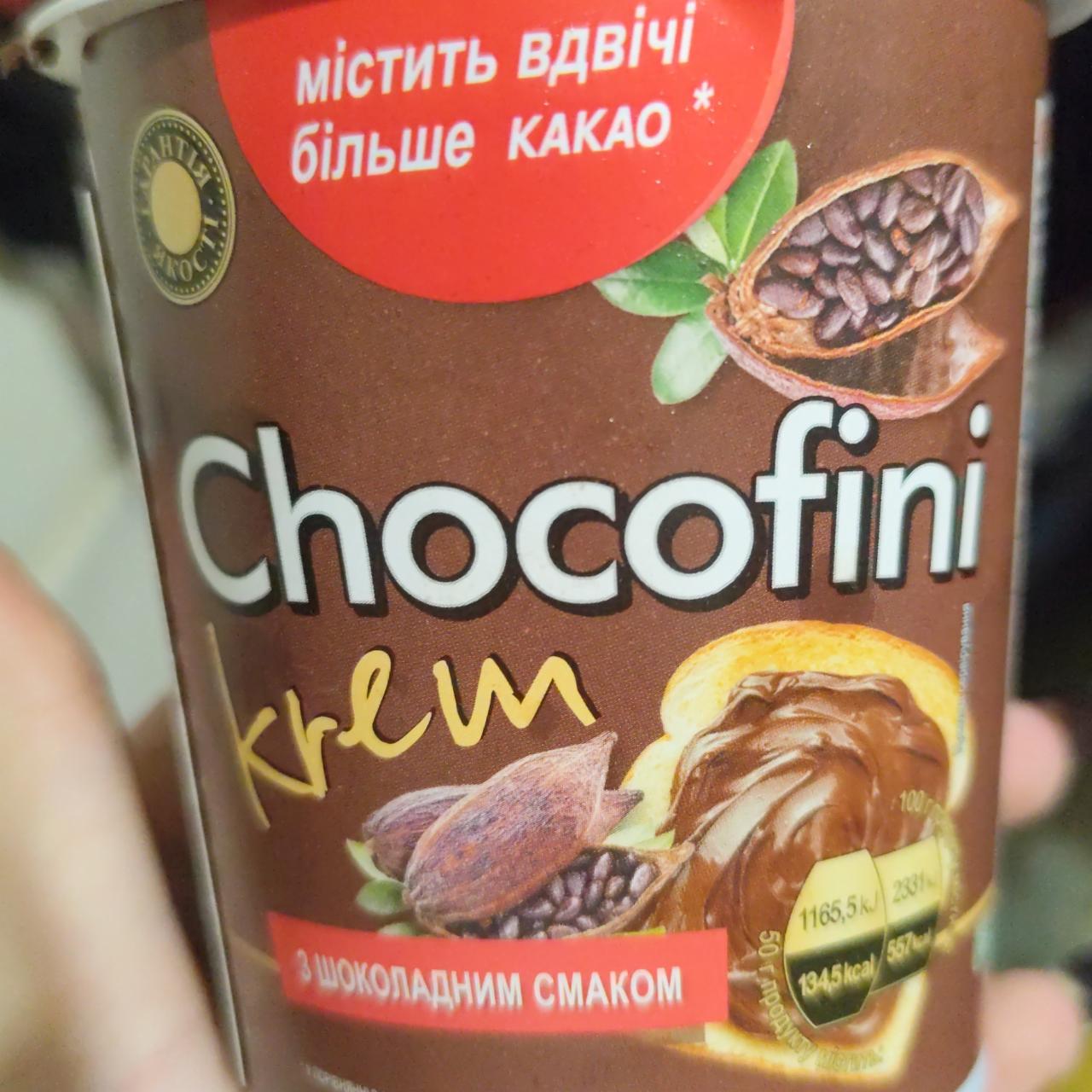 Фото - Крем с шоколадным вкусом Chocofini