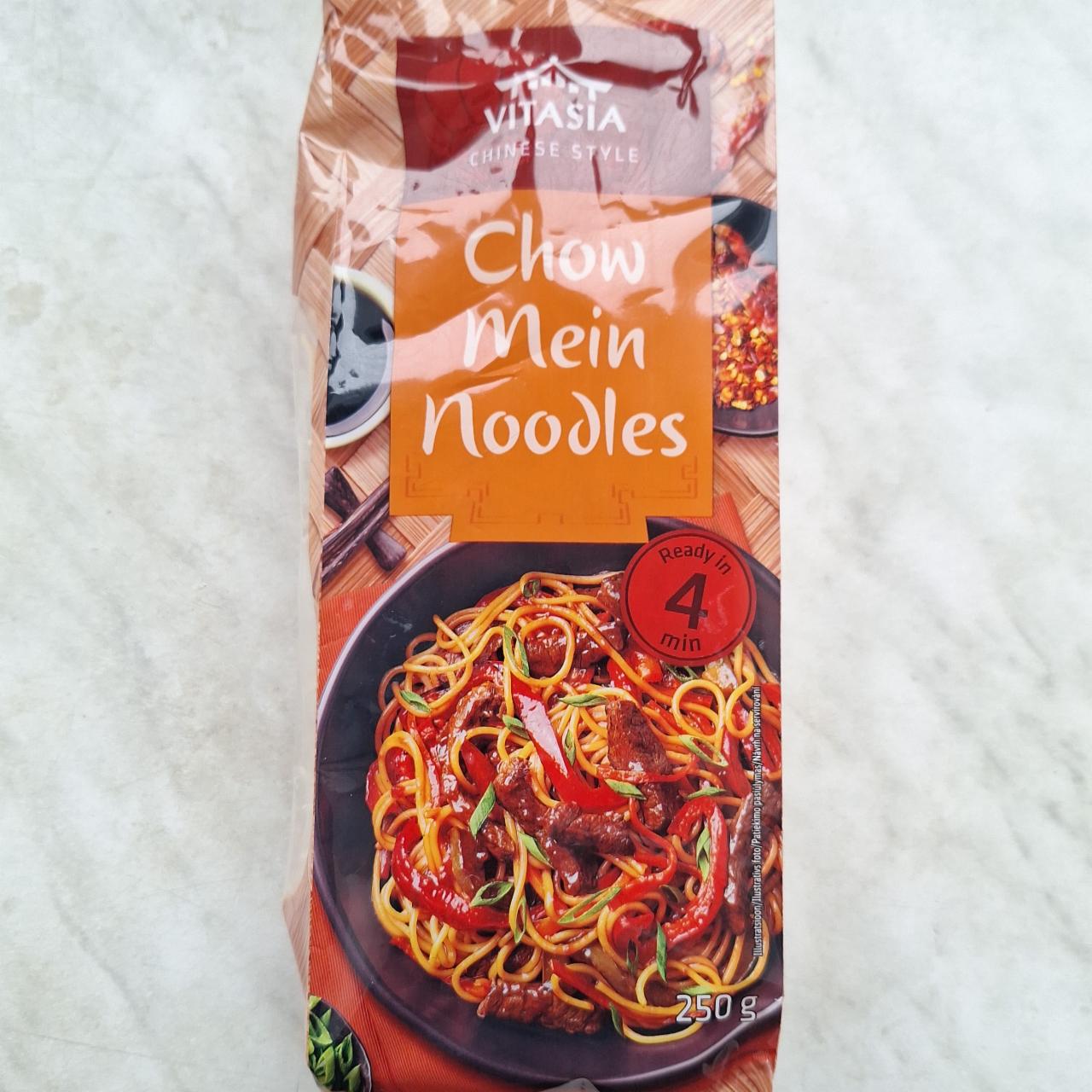 Фото - лапша быстрого приготовления chow mein noodles Vitasia