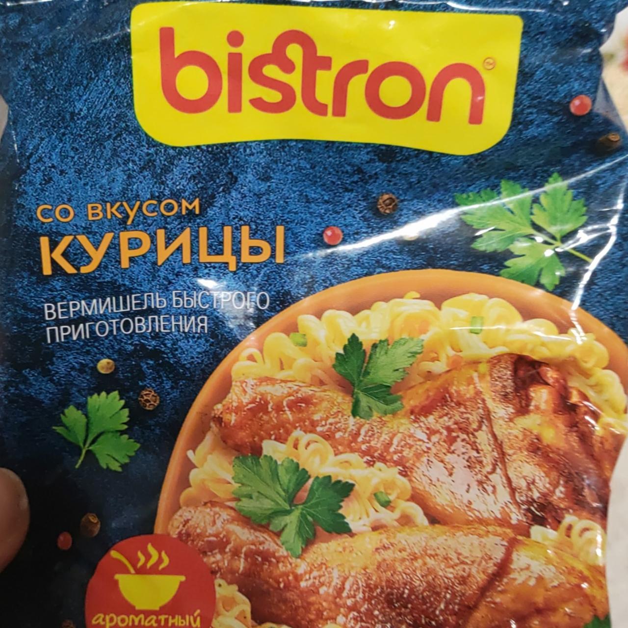 Фото - Вермишель быстрого приготовления со вкусом курицы Bistron