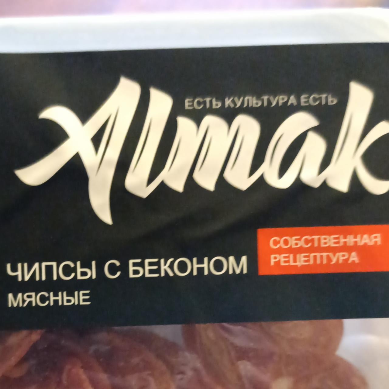 Фото - Чипсы мясные со вкусом бекона Almak