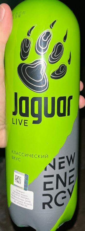 Фото - Напиток безалкогольный сильногазированный New energy классический вкус Jaguar