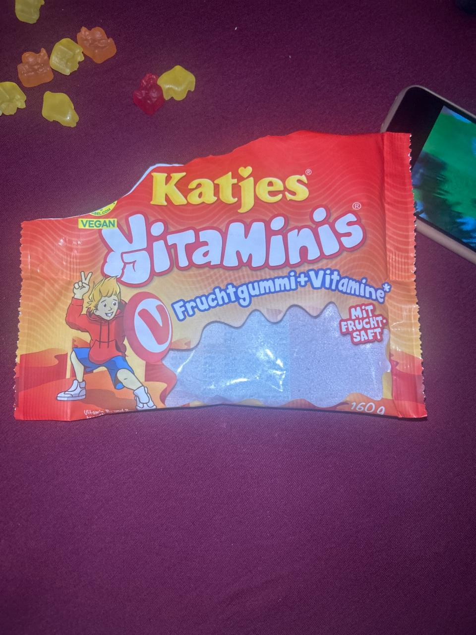 Фото - Vitaminis Fruchtgummi Vitamine Katjes