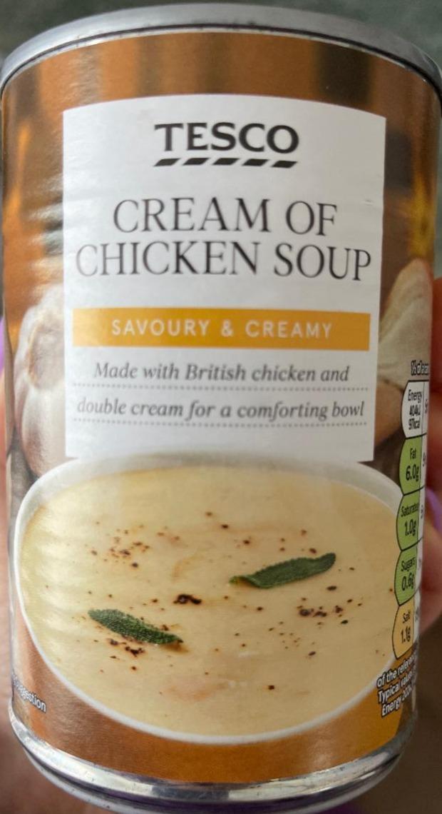 Фото - Суп кремовый куриный Cream of Chicken Soup Tesco