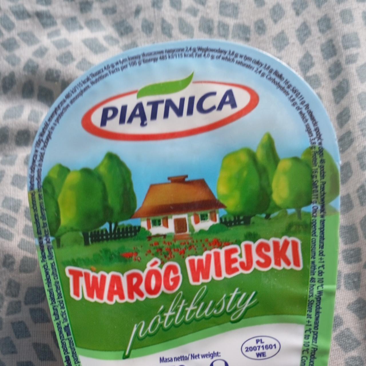 Фото - Творог вейский Twaróg wiejski Piątnica