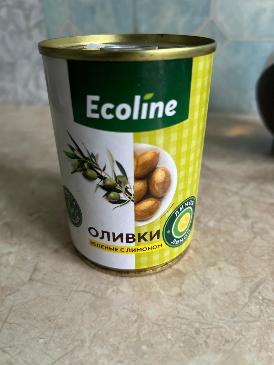 Фото - Оливки с лимоном Ecoline