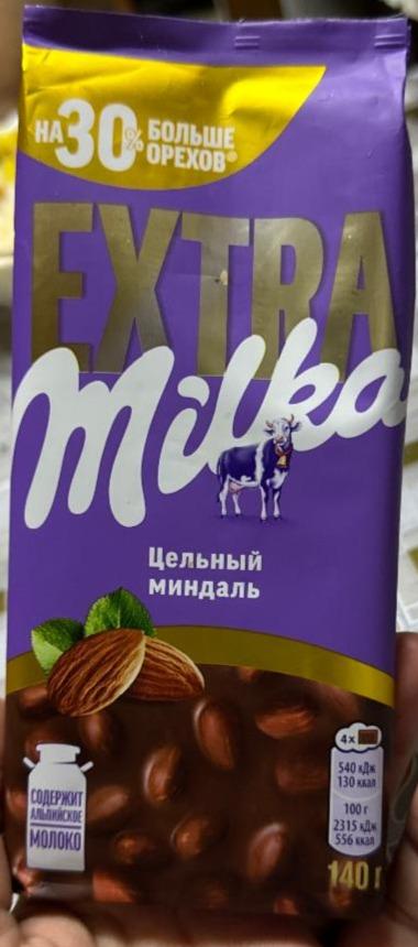 Фото - Шоколад молочный милка экстра с цельным миндалем Milka