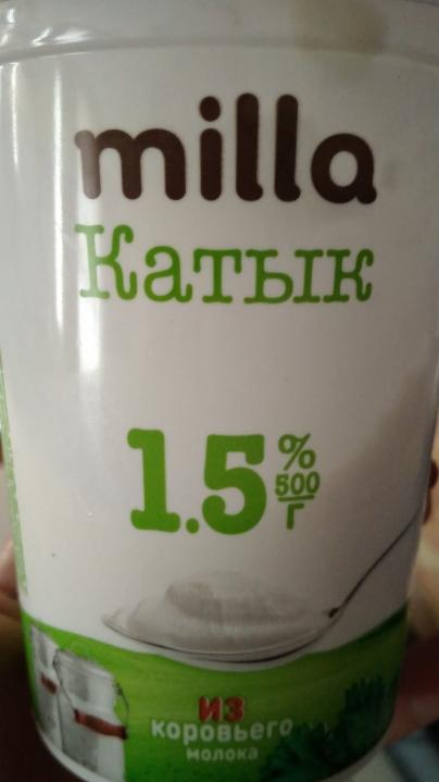 Фото - катык 1.5% milla