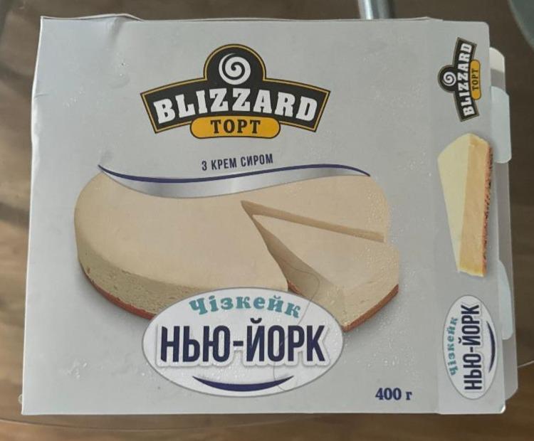 Фото - Чизкейк Нью-Йорк Blizzard