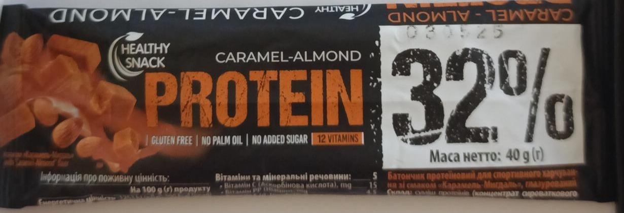 Фото - Bar protein caramel-almonds Healthy Snack