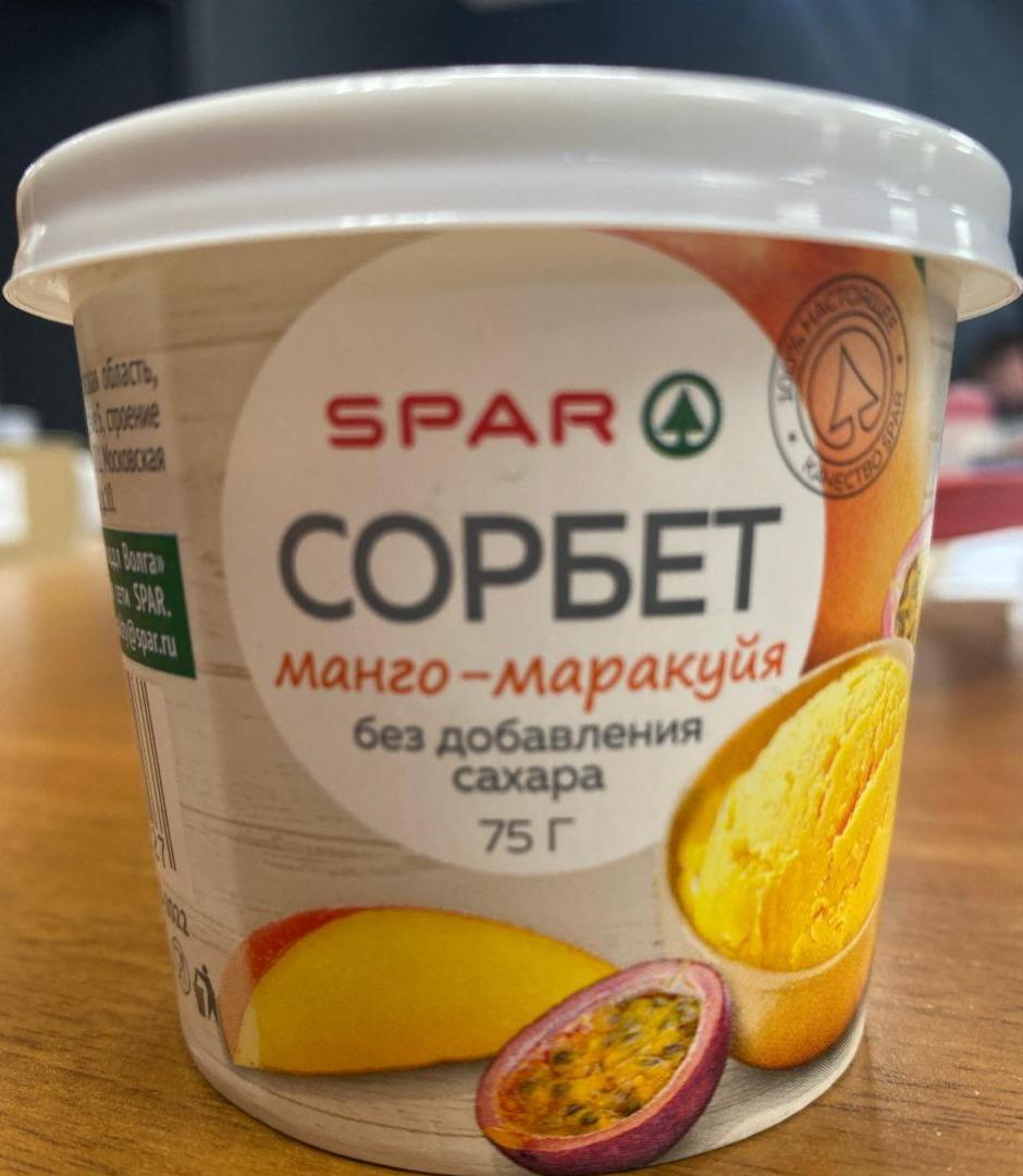 Фото - Сорбет манго-маракуйя без добавления сахара Spar