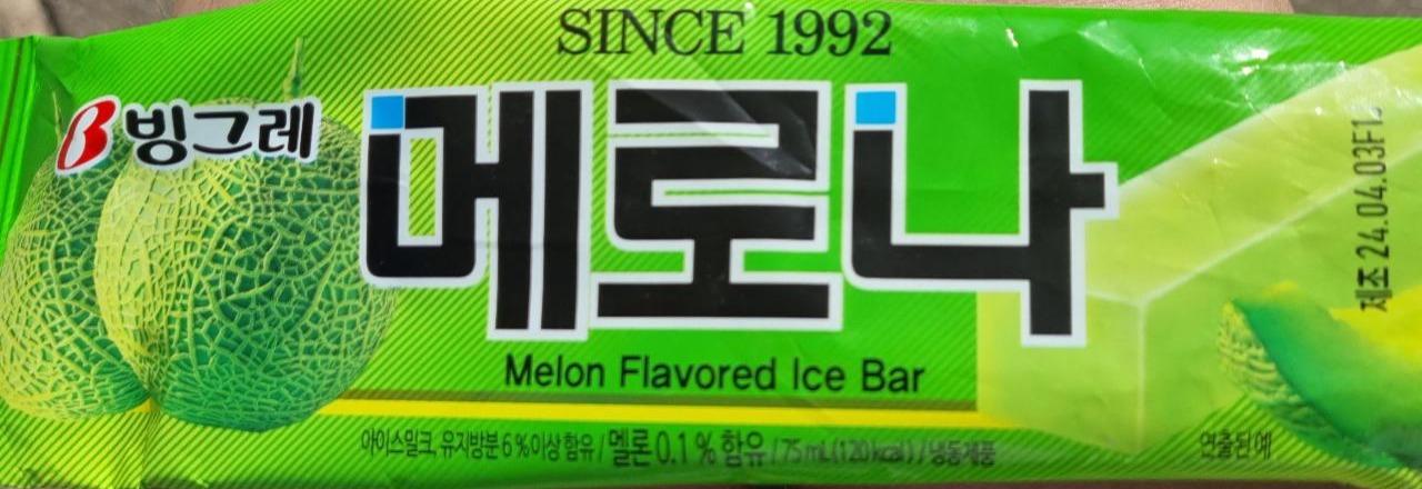 Фото - Melon Flavored Ice Bar Binggrae