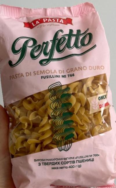 Фото - Макароны из твердых сортов пшеницы Fusillini Perfetto La Pasta