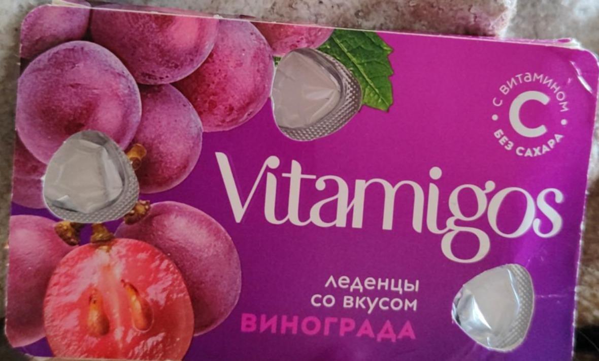 Конфеты с витамином c со вкусом винограда Vitamigos - калорийность, пищевая  ценность ⋙ TablicaKalorijnosti.ru