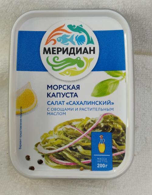 Калорийность морской капусты в сырном соусе