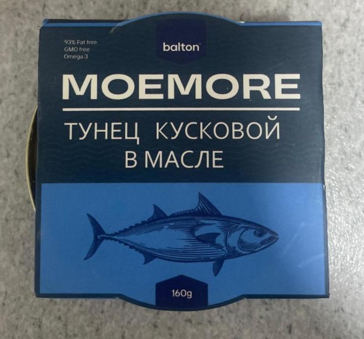 Фото - Тунец кусковой в масле Moemore Balton